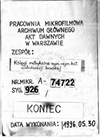 PL_1_301_926_9999-tablica koncowa